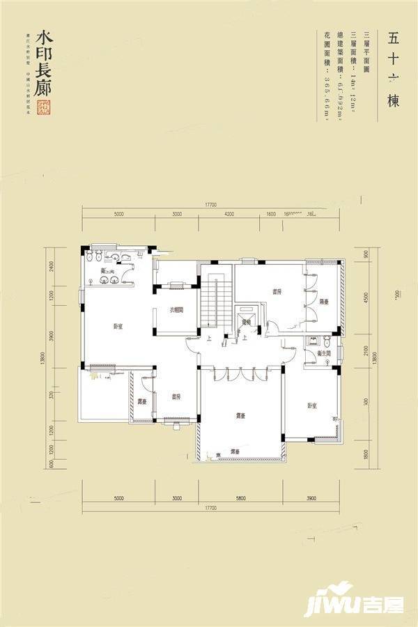 水印长廊10室2厅8卫513.2㎡户型图