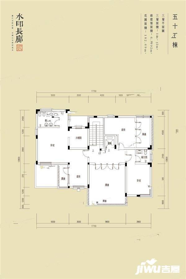 水印长廊10室2厅8卫513.2㎡户型图