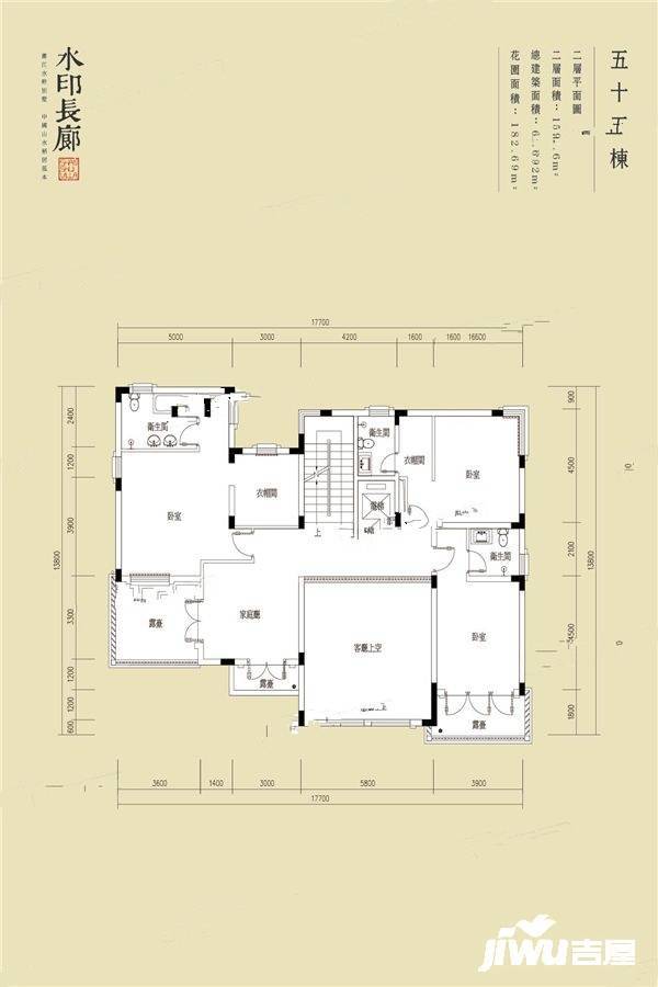 水印长廊10室2厅8卫513.2㎡户型图