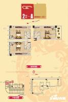 桂林财富中心3室0厅3卫145㎡户型图