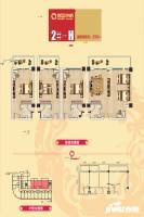 桂林财富中心4室1厅4卫250㎡户型图