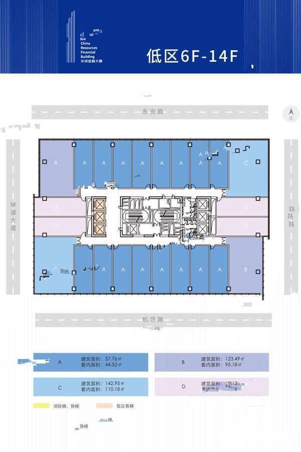 桂林置地金融大厦24室0厅0卫1709.6㎡户型图