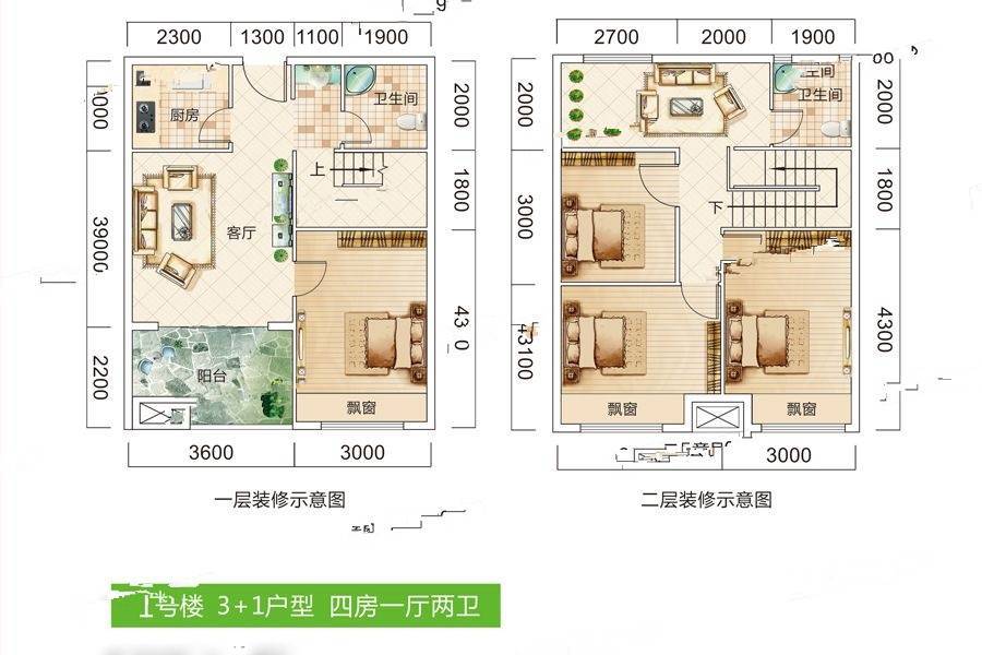 双悦SOHO4室1厅2卫116㎡户型图