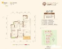 桂林华润中心3室2厅2卫97㎡户型图