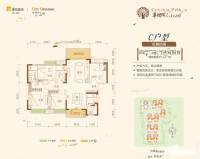 桂林华润中心4室2厅2卫127㎡户型图