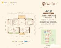 桂林华润中心4室2厅2卫142㎡户型图