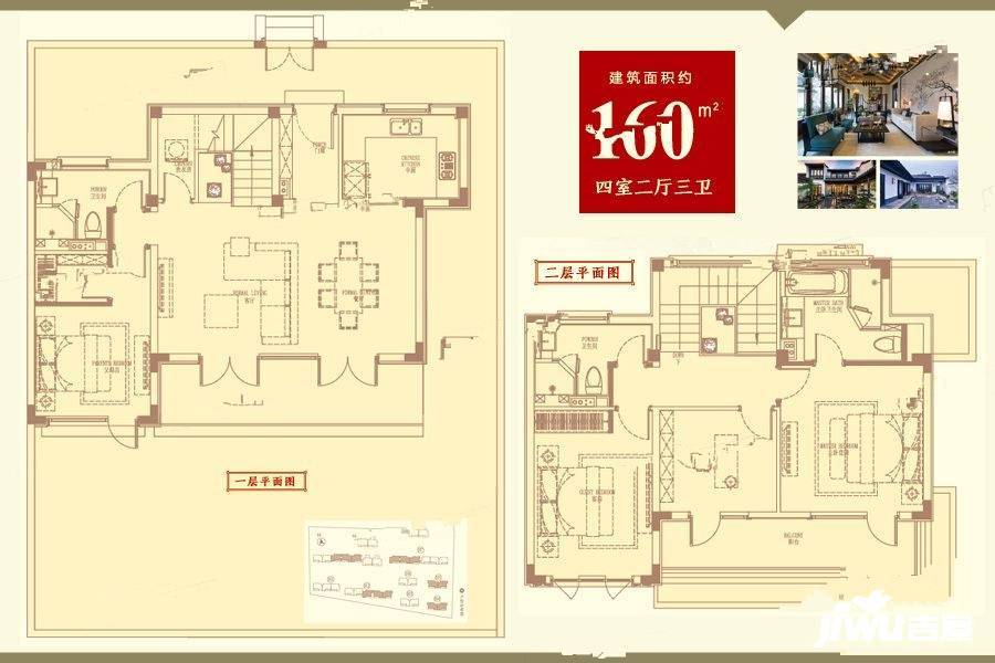 凤起襄江户型图