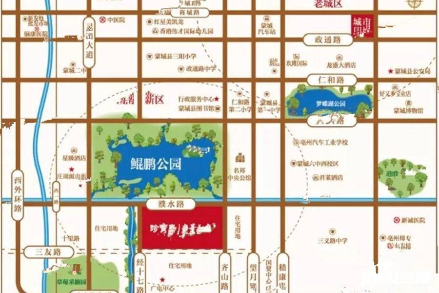 蒙城珍宝岛雍景和府位置交通图