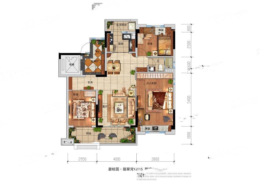 蒙城碧桂园翡翠湾3室2厅1卫115㎡户型图