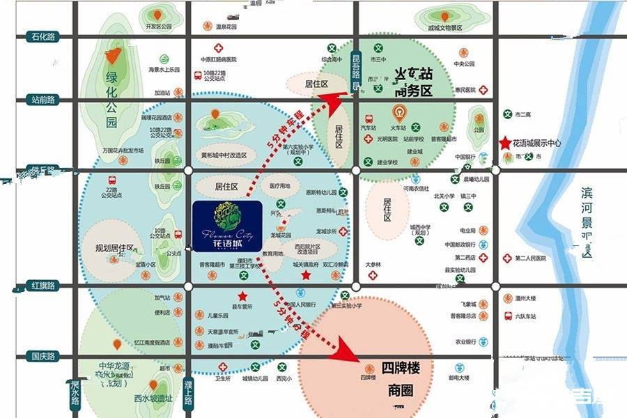 花语城位置交通图