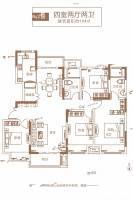 建业璟园4室2厅2卫144㎡户型图