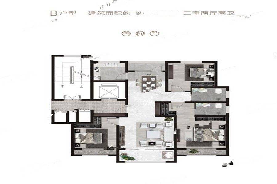 崛起尚合府3室2厅2卫130㎡户型图