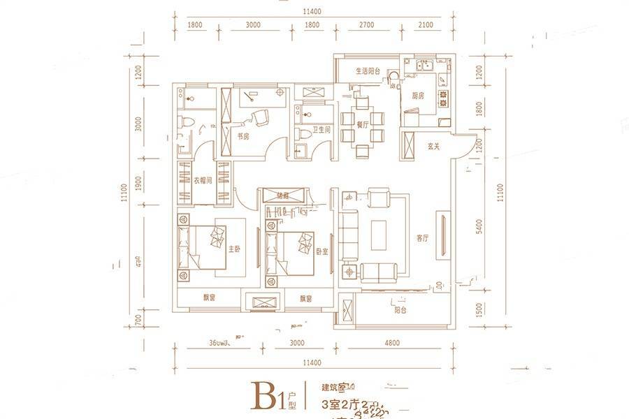 建业璞园3室2厅2卫125㎡户型图