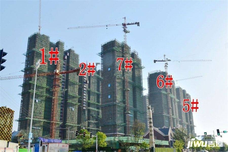 中国铁建·国际公馆实景图图片