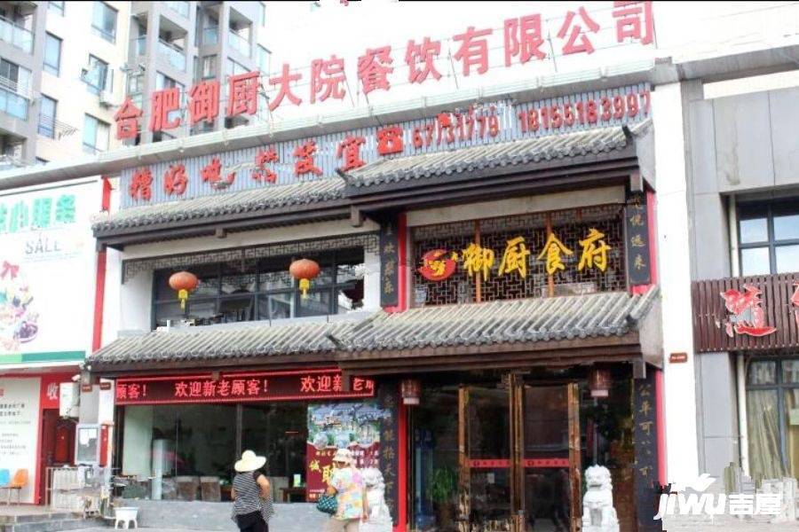 长安东郡配套图图片