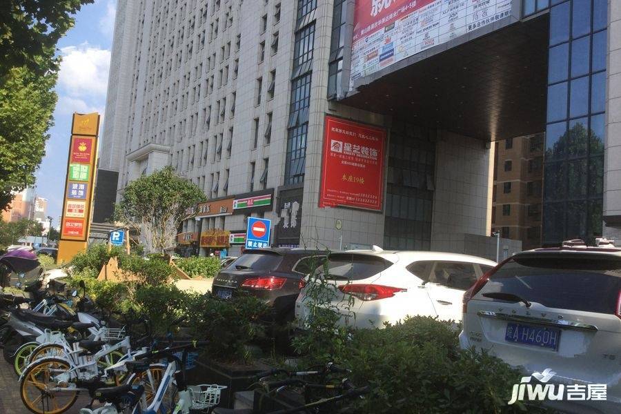 吉品荟国际公馆实景图图片