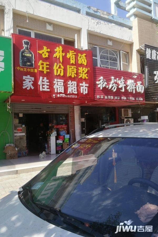 斯瑞大厦配套图图片