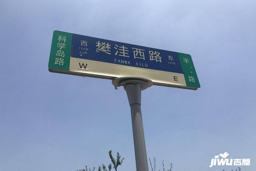 幸福金色湖畔配套图10