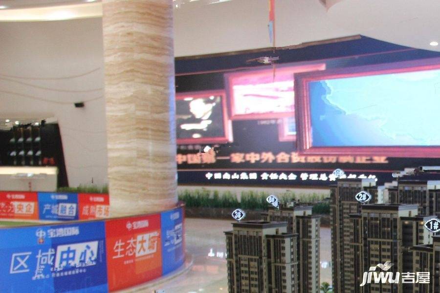 宝湾国际城沙盘图图片