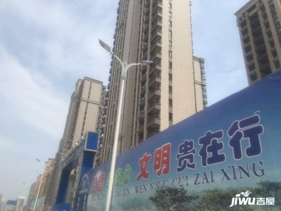 奥园城市天地实景图图片