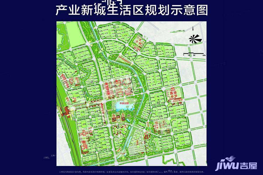 孔雀城时代北宸规划图