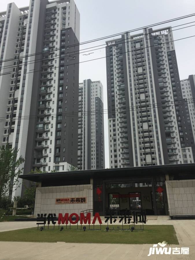 当代MOMΛ未来城实景图图片