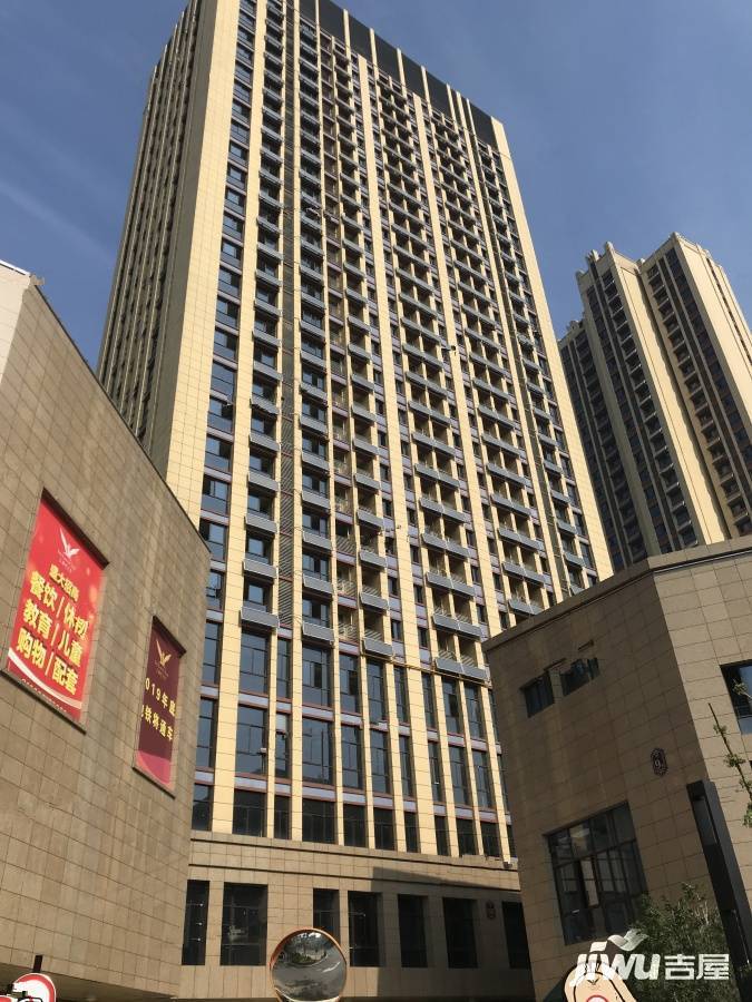 大众时代之光实景图15