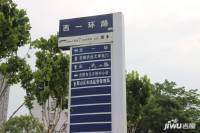 中国铁建清溪国际樾园配套图图片