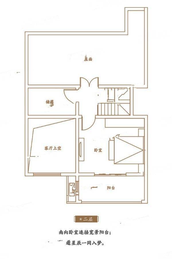 文一名门森林语3室2厅1卫123㎡户型图