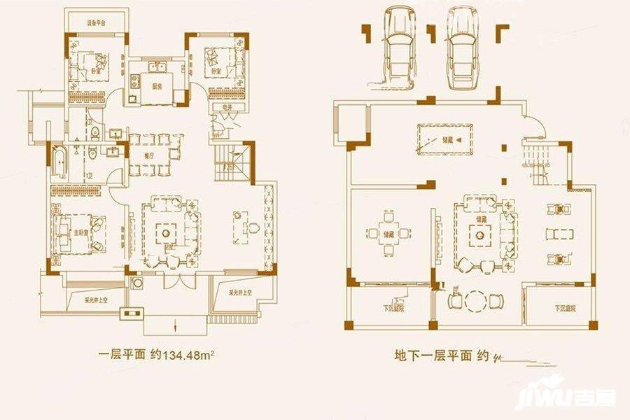 世茂国风3室2厅2卫230.5㎡户型图