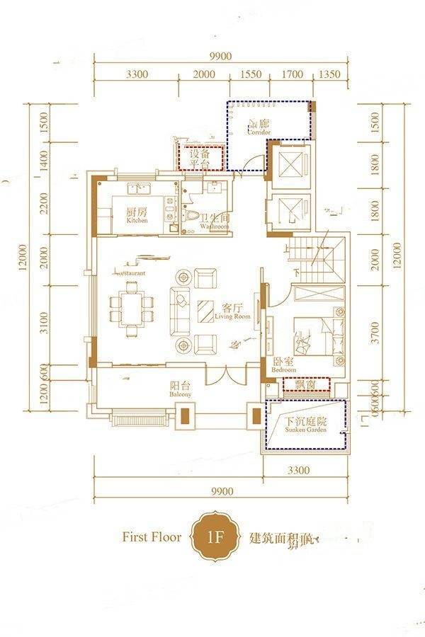 信达溪岸观邸5室2厅4卫187㎡户型图