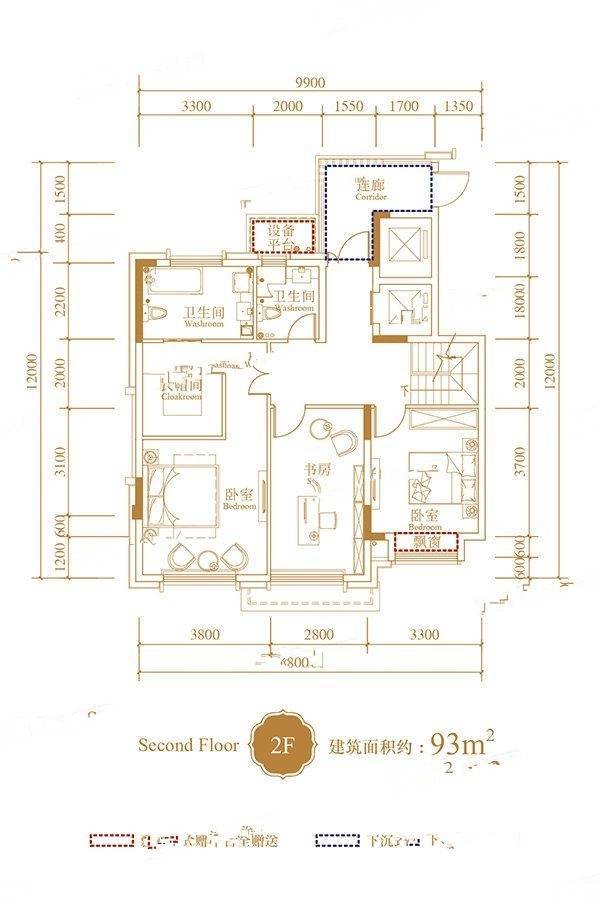 信达溪岸观邸5室2厅4卫187㎡户型图