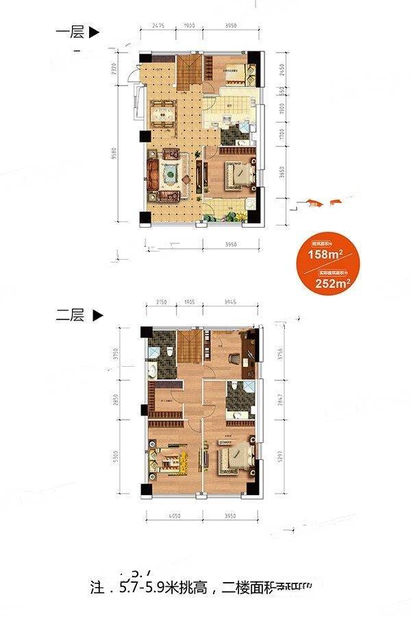 滨湖一号4室2厅2卫158㎡户型图