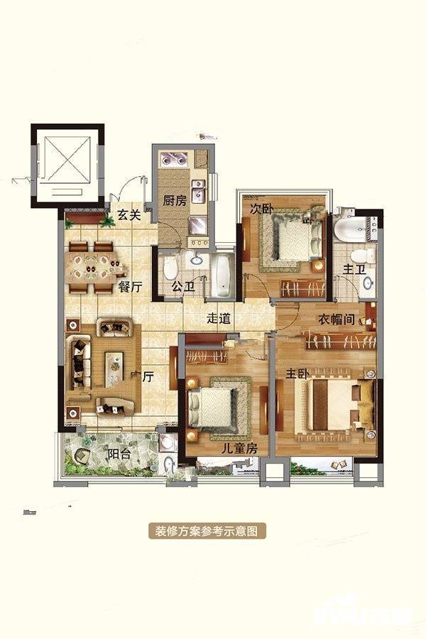 半岛公馆3室2厅2卫117㎡户型图