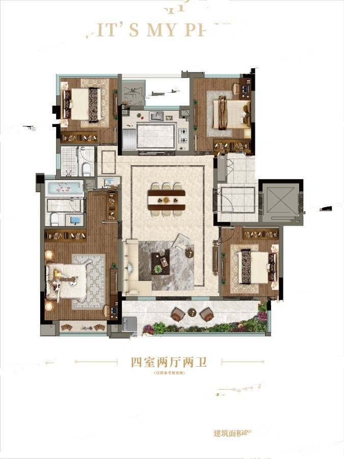 龙湖景粼玖序4室2厅2卫147㎡户型图