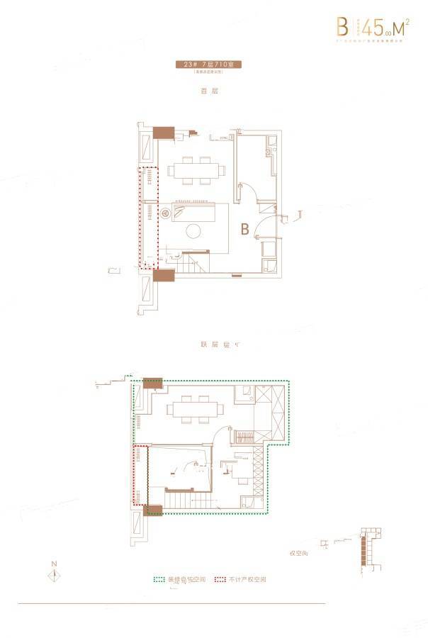 融创合肥壹号院1室1厅1卫45㎡户型图