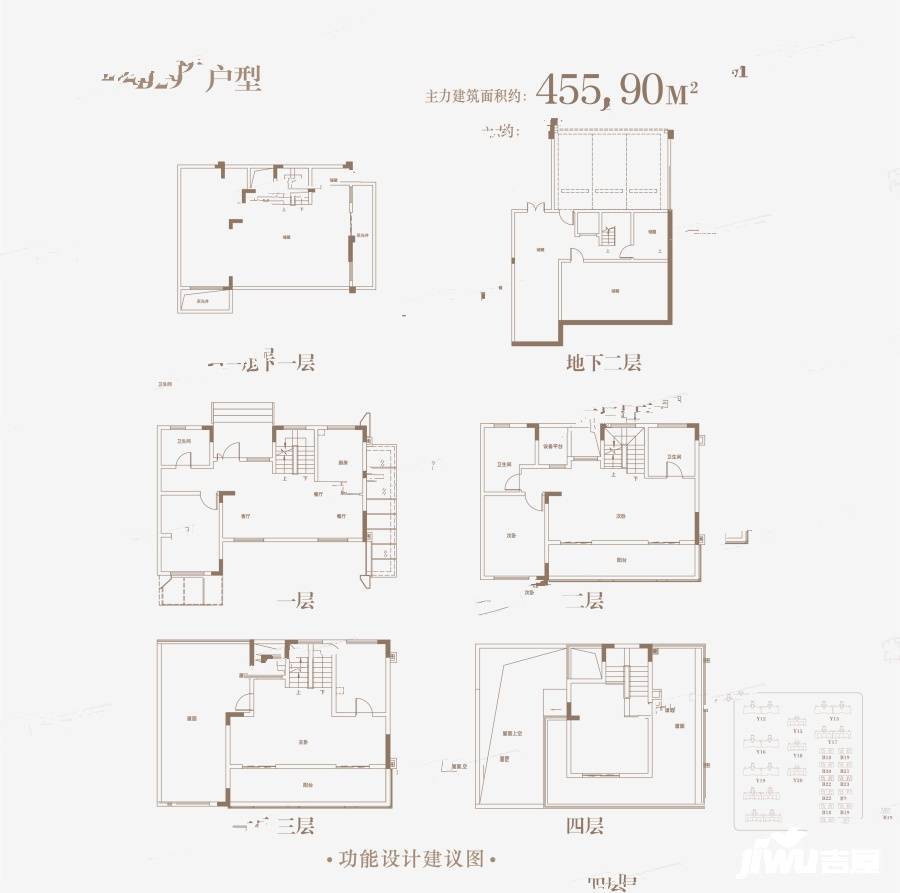 御璟江山8室2厅3卫455.9㎡户型图