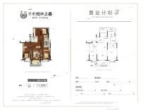 保利柏林之春3室2厅2卫143㎡户型图