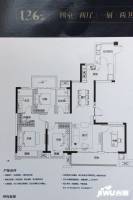 绿地柏仕公馆4室2厅2卫136㎡户型图