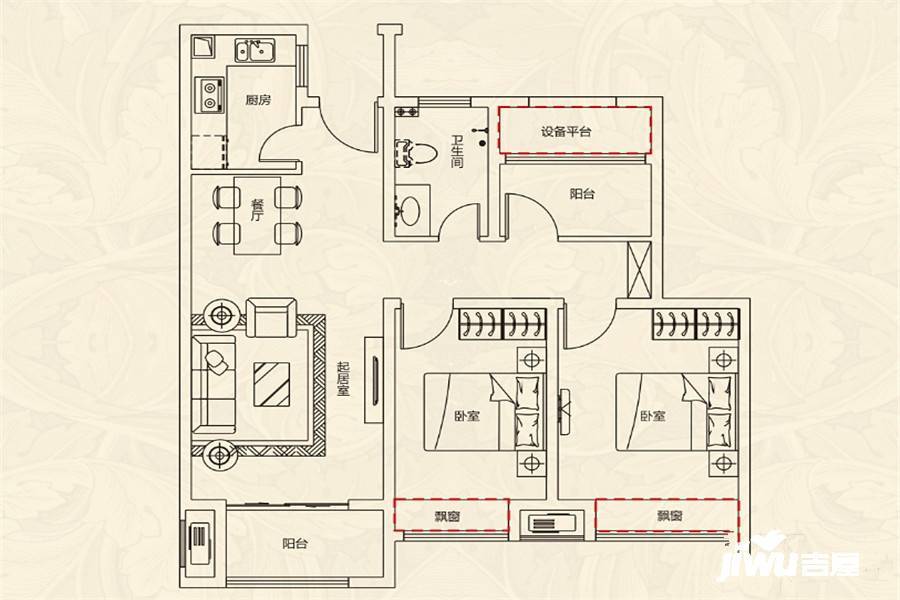 文一名门北郡2室2厅1卫89㎡户型图