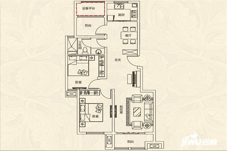 文一名门北郡2室2厅1卫94㎡户型图