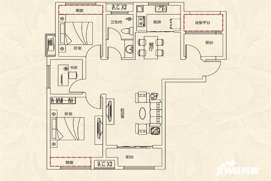 文一名门北郡3室2厅1卫99㎡户型图