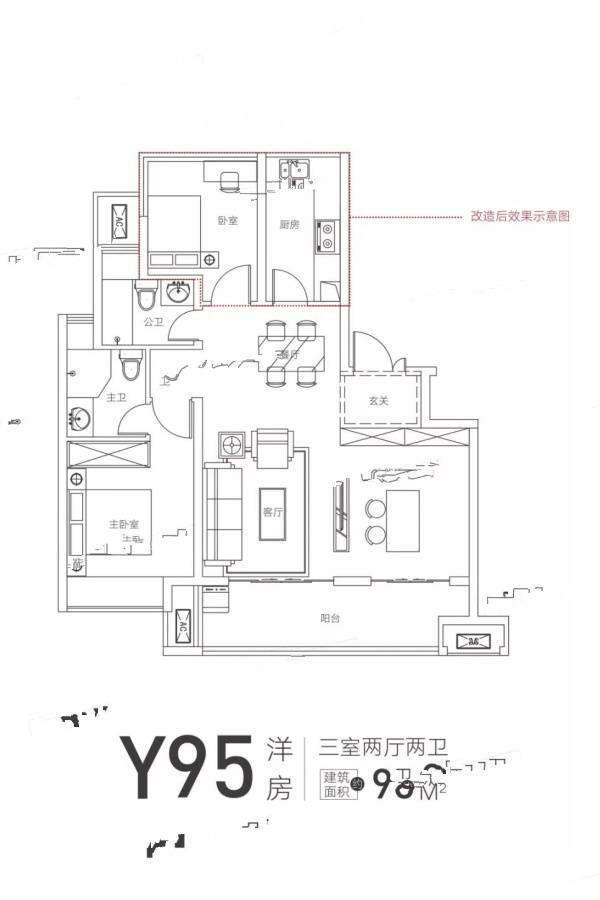 文一锦门云栖新语3室2厅2卫95㎡户型图