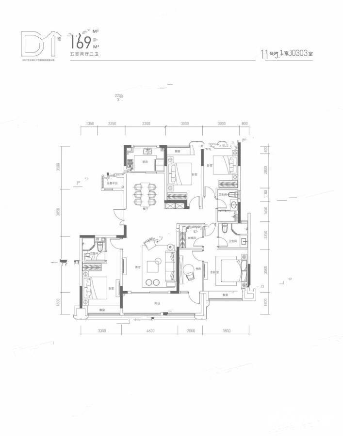 融创滨湖印4室2厅3卫169㎡户型图