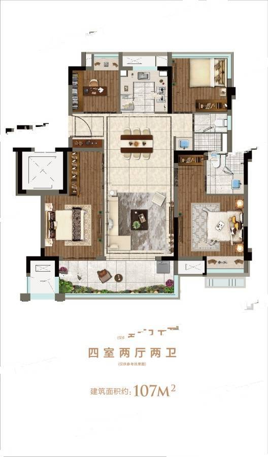 龙湖春江紫宸4室2厅2卫107㎡户型图