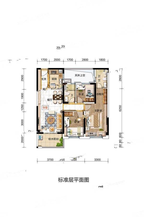 碧桂园玖玺3室2厅2卫105㎡户型图