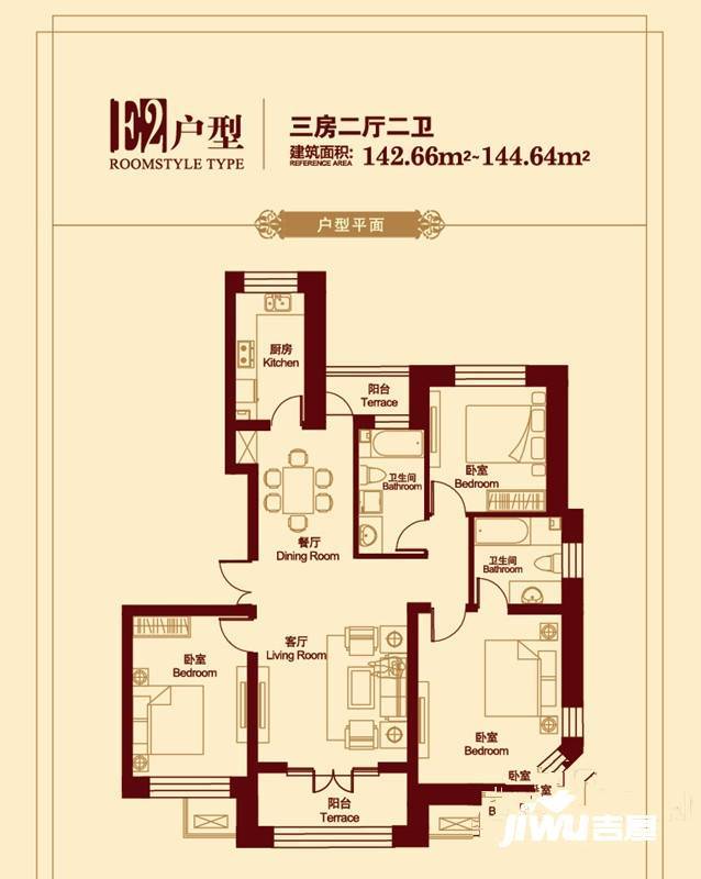 白金湾3室2厅2卫144.6㎡户型图