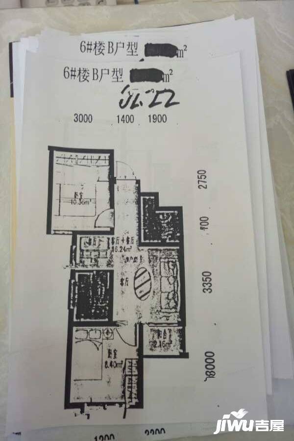 果园世纪城2室1厅0卫62.2㎡户型图