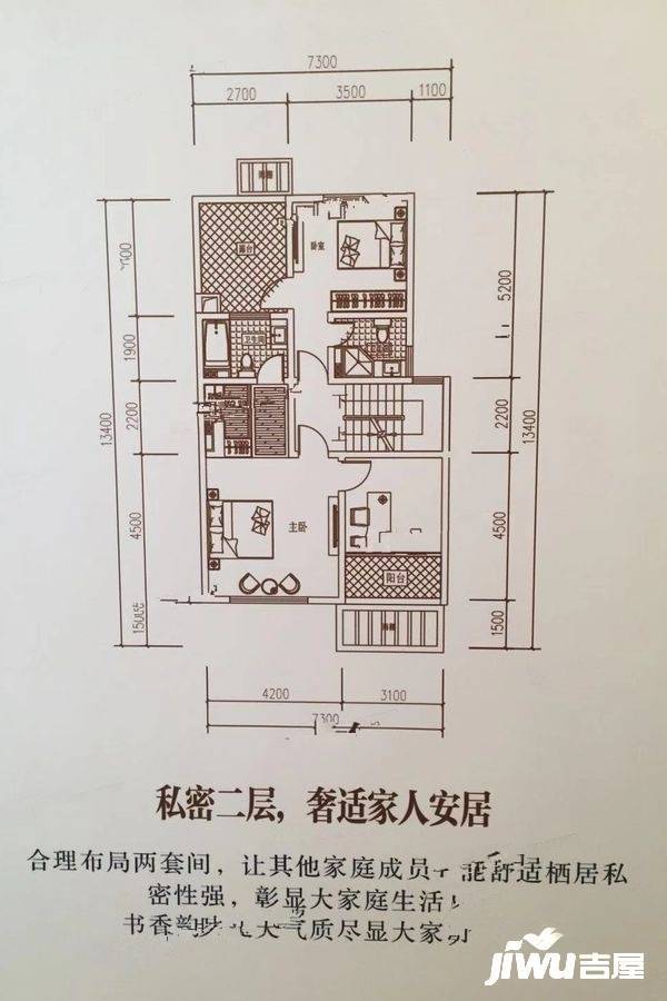 梦湖文城5室2厅2卫227㎡户型图