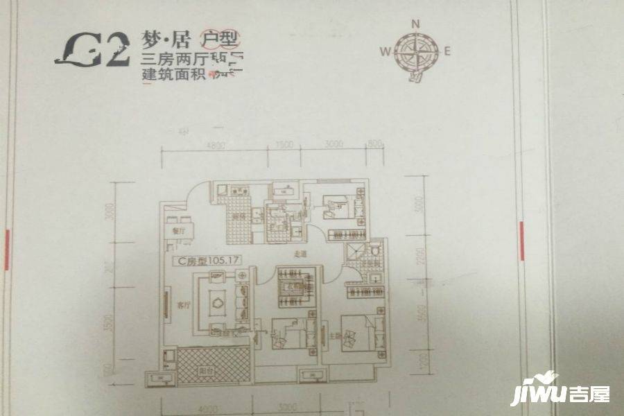 梦湖文城
                                                            3房2厅2卫
